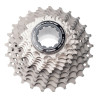 CASSETE DURA ACE 11V 12-28D