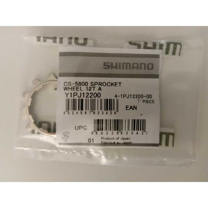 CARRETO 12D CS-R7000 11-28/32