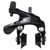 TRAVAO FRENTE 105 BR-R7000