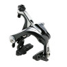 TRAVAO TRAS DURA ACE IBR9000AR82A