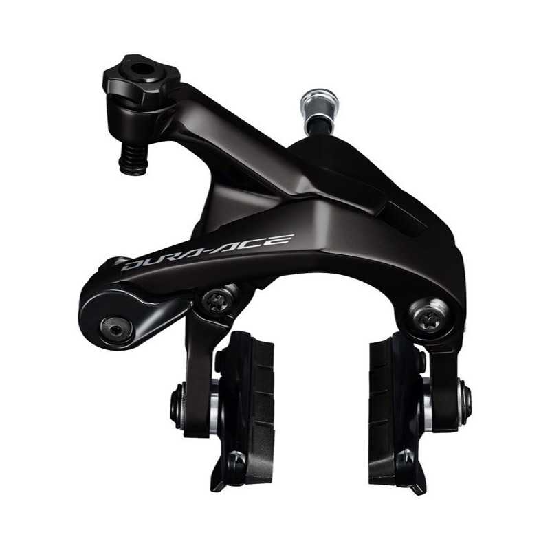 TRAVAO TRAS DURA ACE R9200