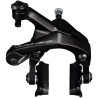 TRAVAO TRAS DURA ACE R9200
