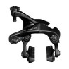 TRAVAO TRAS DURA ACE R9210