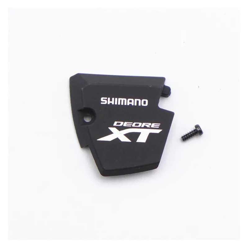 Comprar Tampa Direita Visor SL-M8000, Y03K98080