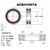 BEARINGS PREMIUM ACB410H7A 30.15X41X7X45X45 1-1/8"