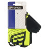 Luvas FORCE SPORT Fluo