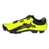 Des chaussures Force MTB CRYSTAL JAUNE