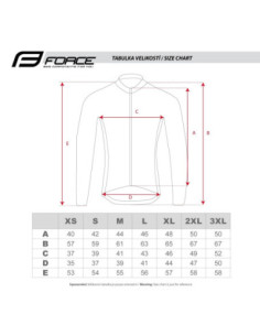 Jersey FORCE SMOOTH AZUL 2