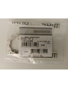 CARRETO 12D CS-R7000 11-28/32