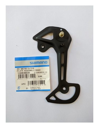 CAIX EXT. ROLDANA RD-M6100-SGS Y3HK98030