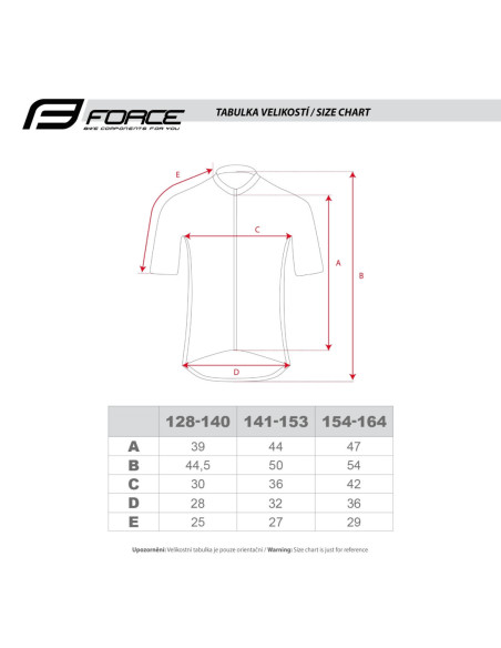  Jersey FORCE STREET KID